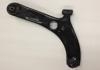 Bras de liaison Control Arm:54500-0U000