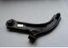 Brazo de suspensión Control Arm:54501-ED50A-C111