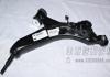 Brazo de suspensión Control Arm:48640-53020