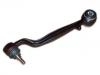 Bras de liaison Control Arm:RBJ 500920