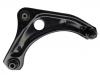 控制臂 Control Arm:54500-1HM0B