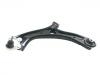 перед рычаг нижный Control Arm:51360-T7J-H01