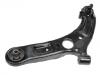 Bras de liaison Control Arm:54500-4V000